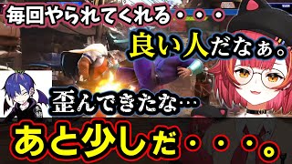 ベガの弱アシストと違法技を擦り続けて『格闘ゲーマー』に『成』りかけているねこたつを見てニヤニヤするどぐら【スト6/猫汰つな/どぐら/ぶいすぽ
