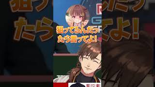 【#LTK】勝手に盛り上がっているなぎさっちに何故か振られる乾伸一郎【League of Legends/乾伸一郎/Ceros/焼きパン/K