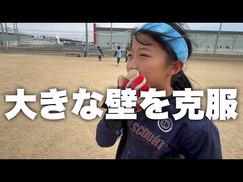 【サッカーvlog】苦しかった数ヶ月､､､やっと大好きなサッカーができた。4年生大会まであと一週間！