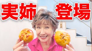 【超激レア】小林幸子の実姉が初登場！意外な職業が明らかに！？