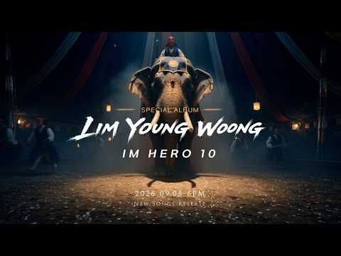 IM HERO 10 : Special <strong>Digital</strong> Album Teaser