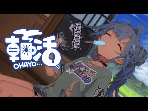 【雑談／freetalk】縦型朝活🔅【水宮枢／ホロライブDEV_IS】