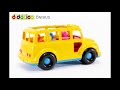 Ônibus Didático - Amarelo - Com Som
