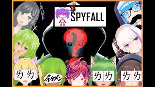 20200503 spyfall合作影片記錄