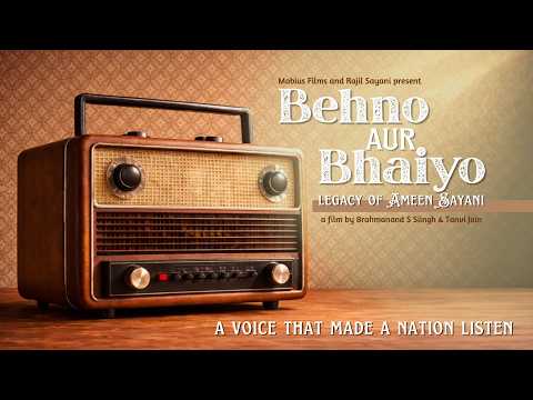 BEHNO AUR BHAIYO | AMEEN SAYANI BIOPIC | TRAILER