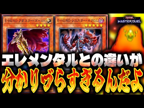 thumbnail_KKxTFeQTbsM