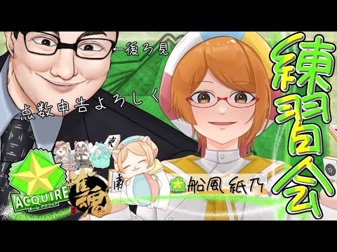 thumbnail_KL1j9q0_uIE