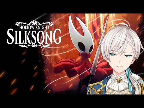 【Hollow Knight: Silksong #11 】여긴 어디냐 난 어디를 가야하는거냐【니지산지／지유】
