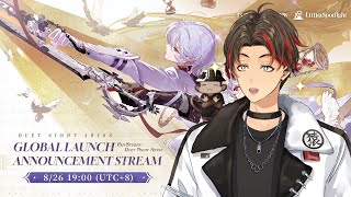 【Duet Night Abyss | Global Launch Announcement Stream Watch Party!!】Ye