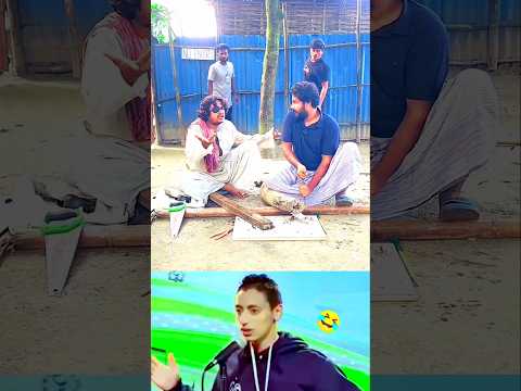 kanna Mistiri ka dekhiye kamal😀😂🤣#funnyvideo