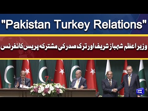 Pak Turk Relations! PM Shahbaz Sharif & Turkish President Tayyip Erdogan Joint Press Conference