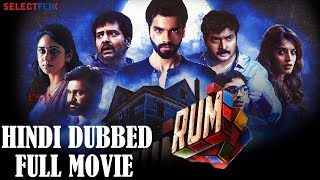 Rum - Hindi Dubbed Full Movie | Hrishikesh, Narain, Sanchita Shetty, Miya, Vivek