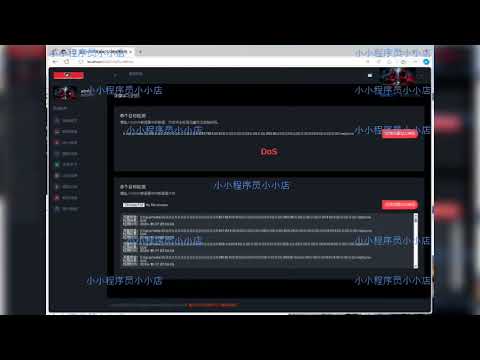 web安全开发，在线%基于深度学习入侵检测%开发1.5版本，基于html,css,jquery,echart,python,flask,pytorch,在线训练模型,深度学习,mysql数据库