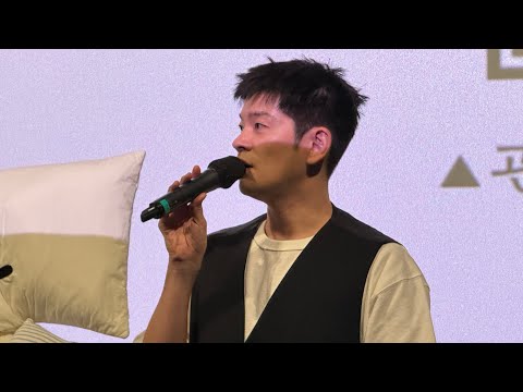 유신쇼 영화 산산조각 무대인사 <strong>장기하</strong>, 모래내거동수상자들, 베게몬 18시43분 종영 박찬욱관 CGV용산 [20260829]