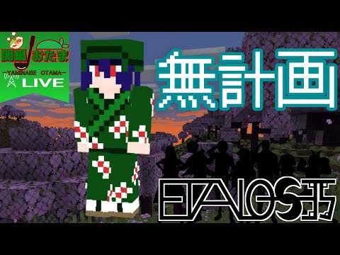 thumbnail_KLab9fp0NYw