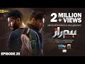 Humraaz Ep 25 [Eng Sub] Presented by Skin Care  Feroze Khan - Ayeza Khan  24th July 2025