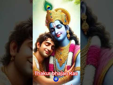 #jeevangyaan#sache mitra ki pehchaan#mere mohan बांसुरी वाले