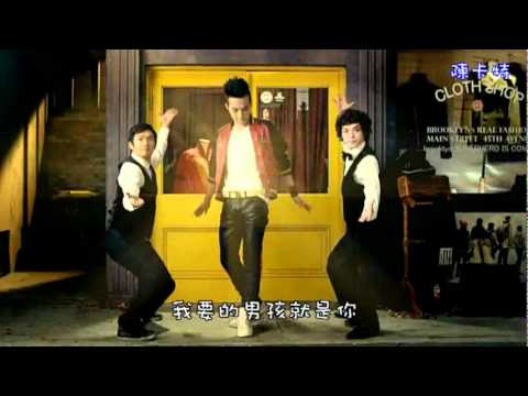 GD&TOP-Shy boy  (GD&TOP-샤이보이)