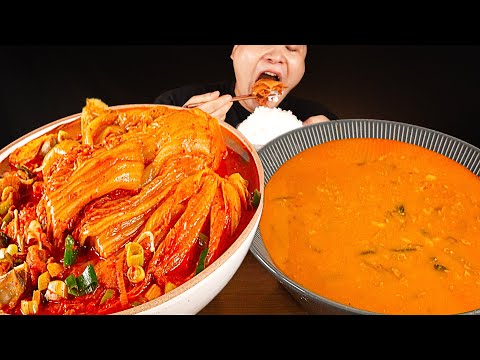 착한밀키트협동조합 고기찜 두부마을택지 2호점 밀키트 청국장 먹방~!! 리얼사운드 ASMR social eating Mukbang(Eating Show)