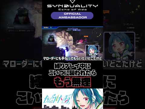 thumbnail_KN-RQzv6QkM