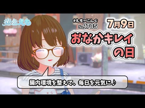 thumbnail_KNPfuv3xkWI