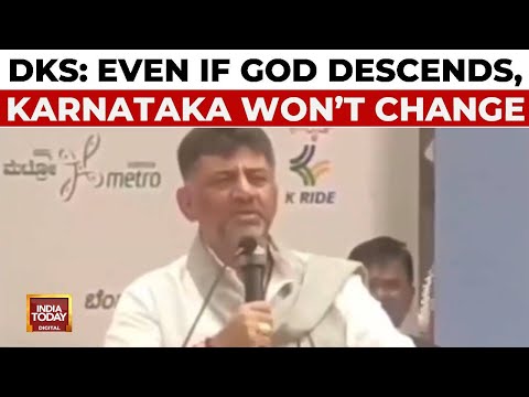 Karnataka Won't Change Row: Karnataka Deputy CM's Remark On Bengaluru's Future Sparks Controversy