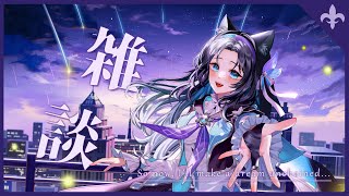 【雜談】So now, I'll make a dream unchained【音湖藤淺歌】