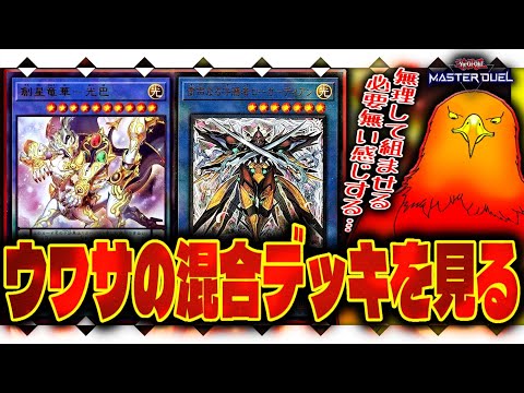 thumbnail_KNzUfw21Xlw
