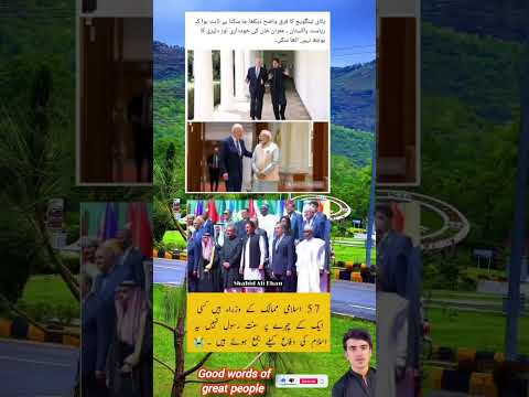 Good words of great people ✍️ #motivation #quotes #shorts #viralshort @cristiano @MrBeast