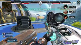 Apex Legendsスナイパークリップ　One shot one kill