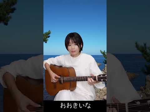 海の日ヾ(＠⌒ー⌒＠)ノ