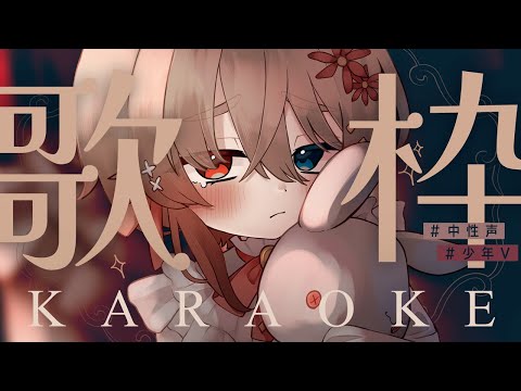 thumbnail_KOL0qRyo6E4