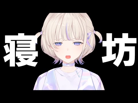 【ダレカレ】涙腺崩壊と話題の「少女の人生を体験するゲーム」【轟はじめ/ReGLOSS】
