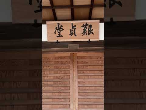 See Kobe U - 道場 / Dojo
