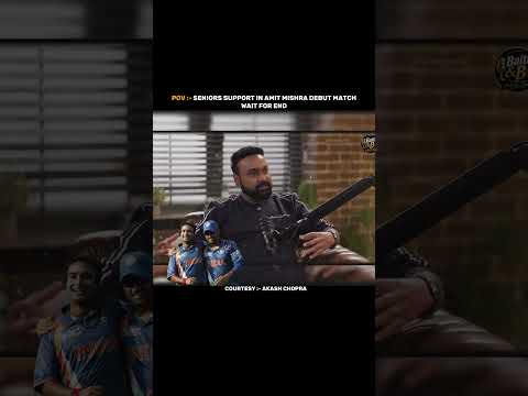 Amit Mishra On Dhoni and Seniors Support in Debut <strong>Match</strong> ❤... #<strong>shorts</strong> #cricket