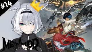 【METAPHOR: REFANTAZIO】 RANCOR ※spoiler warning 【NIJISANJI EN | Elira P