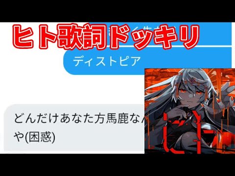 ブルーホワイトチャンネルの最新動画 Youtubeランキング