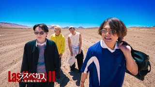 動画サムネイル