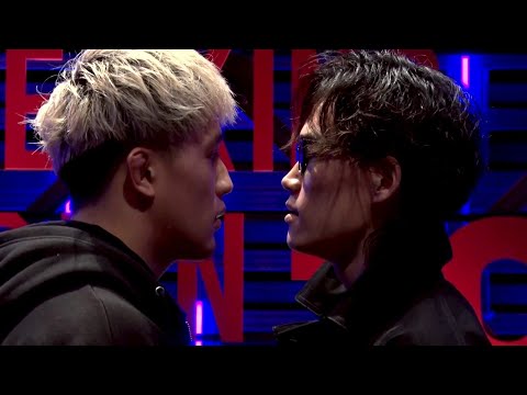 チャンピオン喰ったらおいしいからやってあげるよ【Breaking Down18オーディションVol.2】