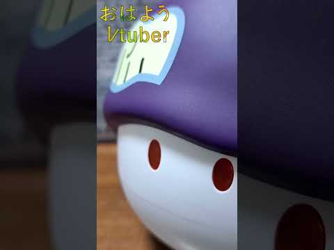 thumbnail_KOvoUx3TYfk