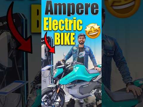 AMPERE Electric Bike Is Here🤩 #ampere #elctricbike #shorts