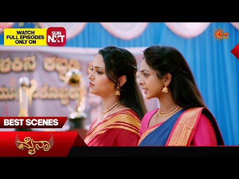 Myna - Best Scenes | 16 July 2026 | Kannada Serial |  Sun Udaya