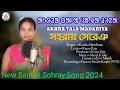 AKHRA TALA MADARIYASOHRAY SONG     SINGER KANIKA HEMBRAM 2024