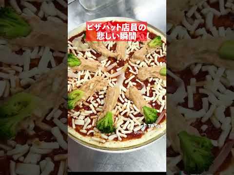 みんなはあと一歩って瞬間ある?