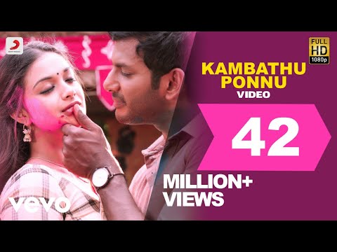 Sandakozhi 2 - Kambathu Ponnu Tamil Video | Vishal | Yuvanshankar Raja - UCTNtRdBAiZtHP9w7JinzfUg