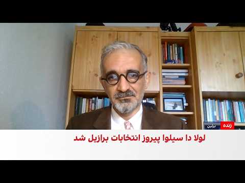 لولا در آزمون تازه قدرت؛ از تقابل با کنگره تا مهار بدهی‌های دولت