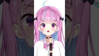 【にじホロ】エリー・コニファーと湊あくあの演奏の違い【ホロライブ/にじさんじ/切り抜き】