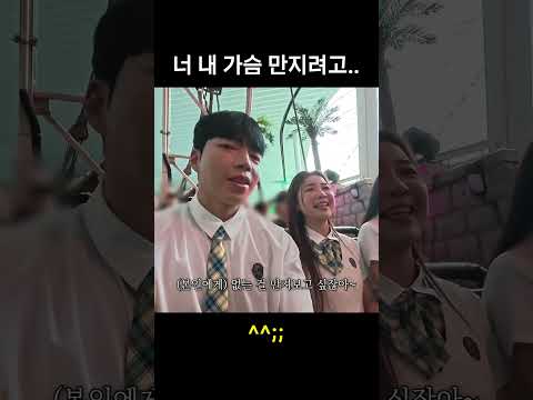 찐친들의 대화 찐친들의 대화