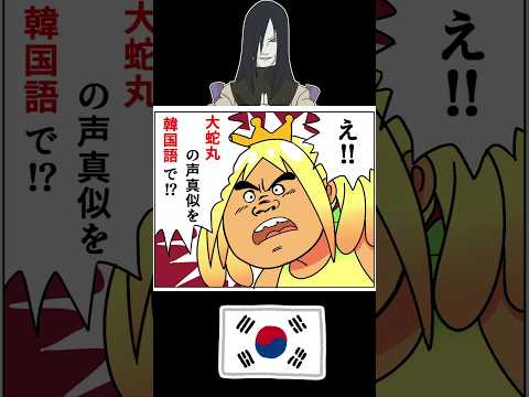 thumbnail_KPPiAa5-Yl0
