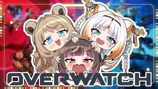 【OVERWATCH】HEHEHEHEHE w/@HanaYomeguri @TaigaToragami 【Kumanui Miel】